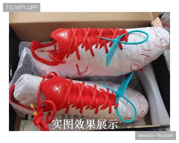 凹凸鞋面足球鞋提升控球与射门表现的前沿技术设计深度解析全景研读